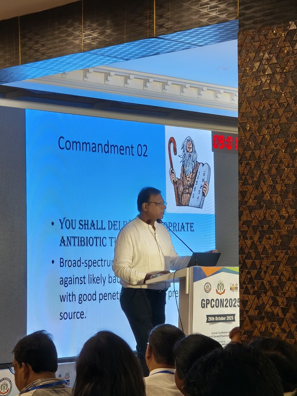 GPCON Kolkata